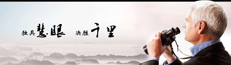 ���t�_(d��)�C�^��˾