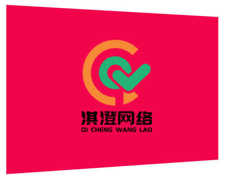 河南短視頻代運營|鄭州短視頻運營|做抖音|抖音代運營|河南淇澄網(wǎng)絡科技有限公司