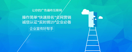 河南鄭州百度推廣公司這樣調(diào)整百度推廣后臺，大幅提高ROI！