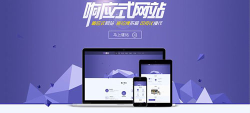 河南網(wǎng)站建設(shè)需要準(zhǔn)備什么？